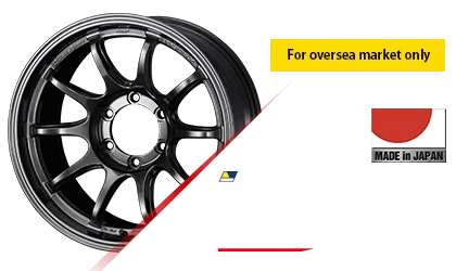 TC105X WRV